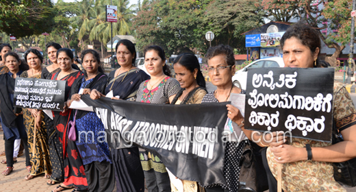 Forum against Atrocities on Women stages silent protest in city 2